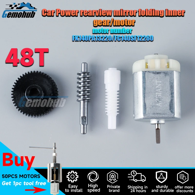 Car Electric Folding Side Mirror Gear Motor Metal Plastics Motor For Mazda 3/2/5/6 Demio Atenza Premacy Speed3 Axela Repair Kits