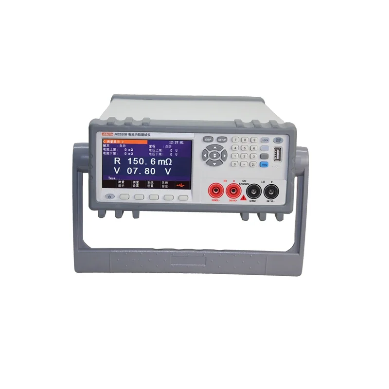 

JK2520B Battery Internal Resistance Tester 1mV-60VDC High-precision Digital Internal Resistance Voltage Ohms Measurement