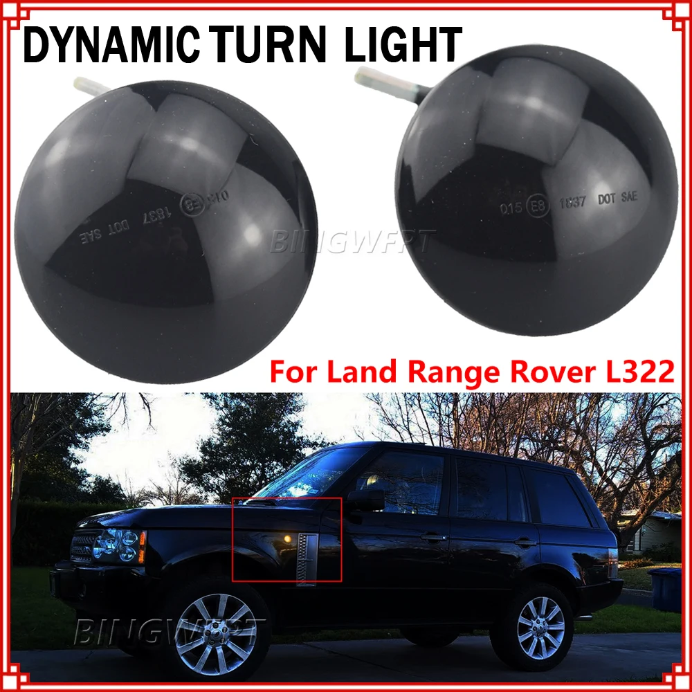 2PCS / LOT Car Side Marker LED Turn Signal Light For Land Range Rover L322 2002-2012 Flashing Sequential Indicator Blinker Lamps