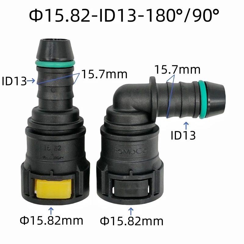 high quality 15.82 ID13 quick connector exhaust pipe water pipe joint plastic fittings 1PC