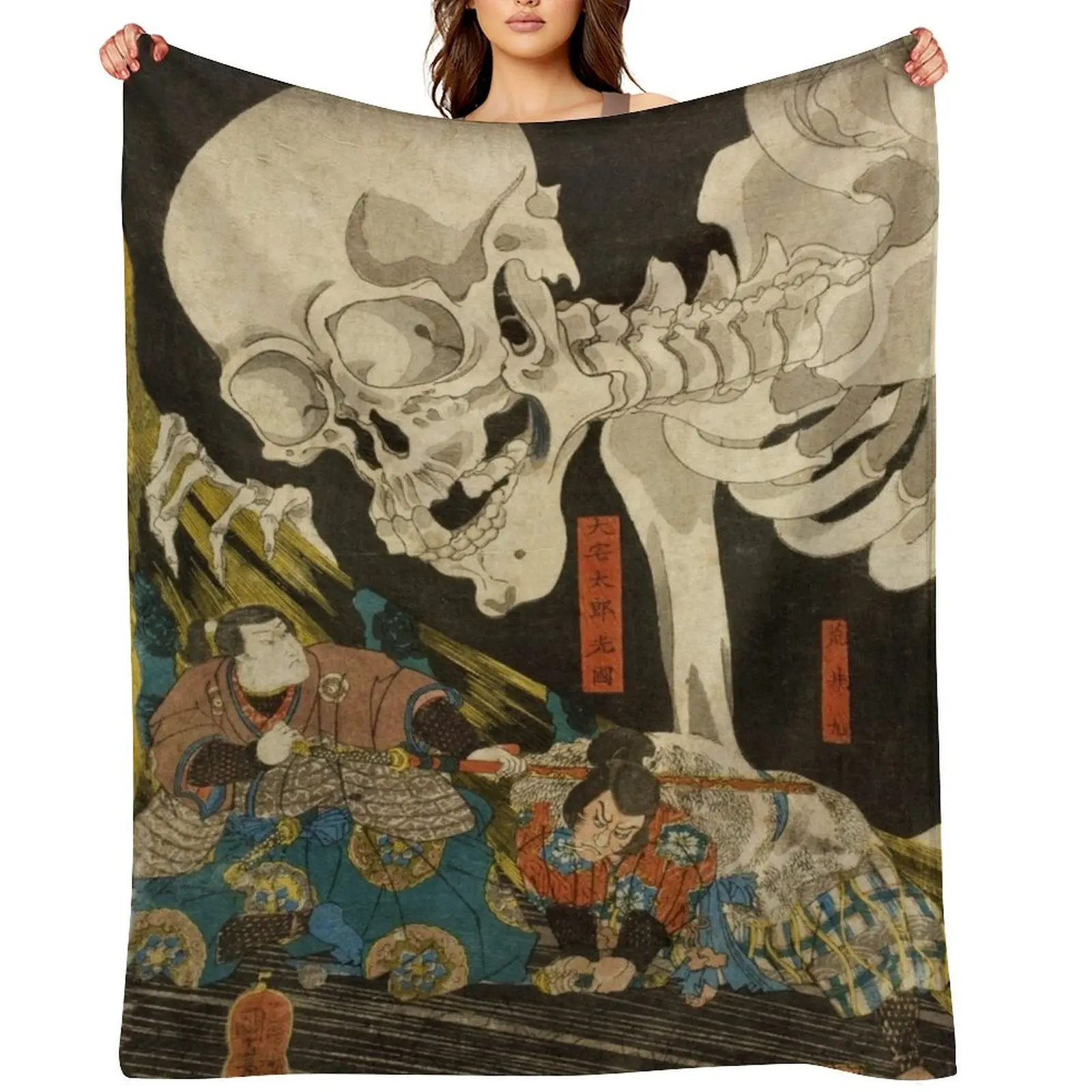 Mitsukuni Defying the Skeleton Spectre Invoked by Princess Takiyasha - Utagawa Kuniyoshi Throw Blanket Beautifuls Nap Blankets