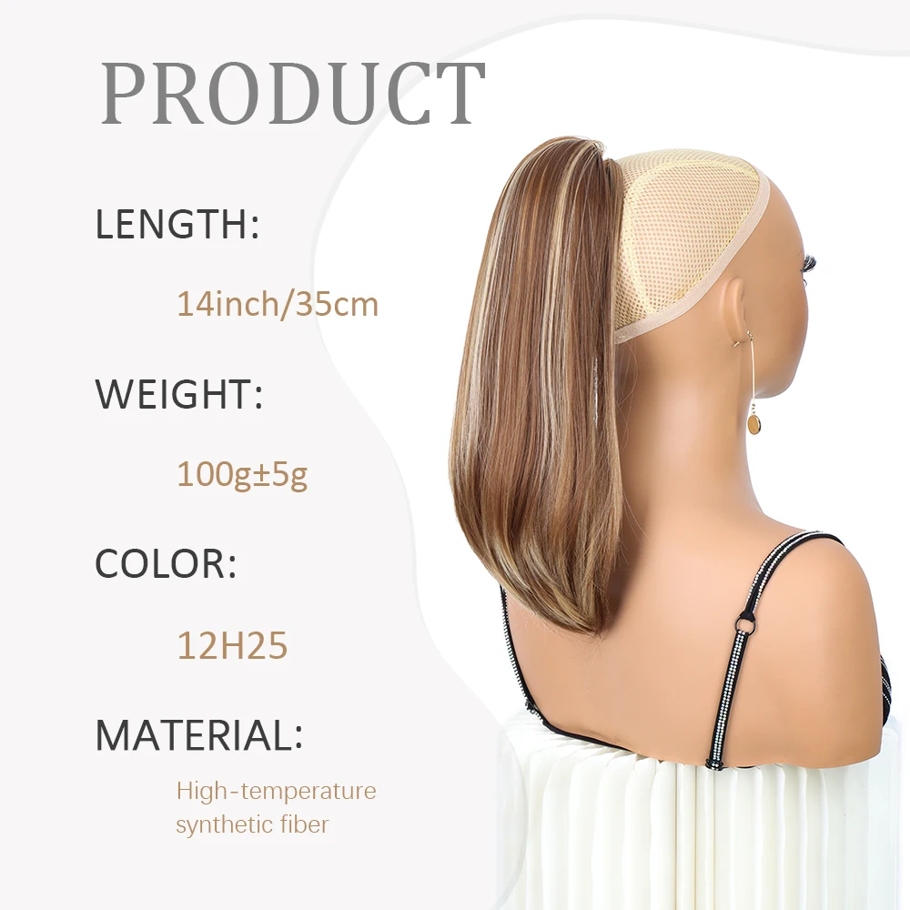 High Temperature Fiber Synthetic Drawstring Ponytail 14Inch Straight Hair Extensions Soft Ponytail Hair Piece Quick Hairstyle