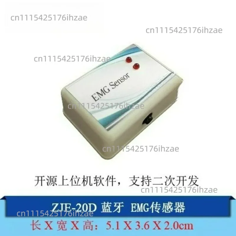 ZJE-20D wireless electromyography sensor, electromyography detection, EMG, wireless electromyography sensor