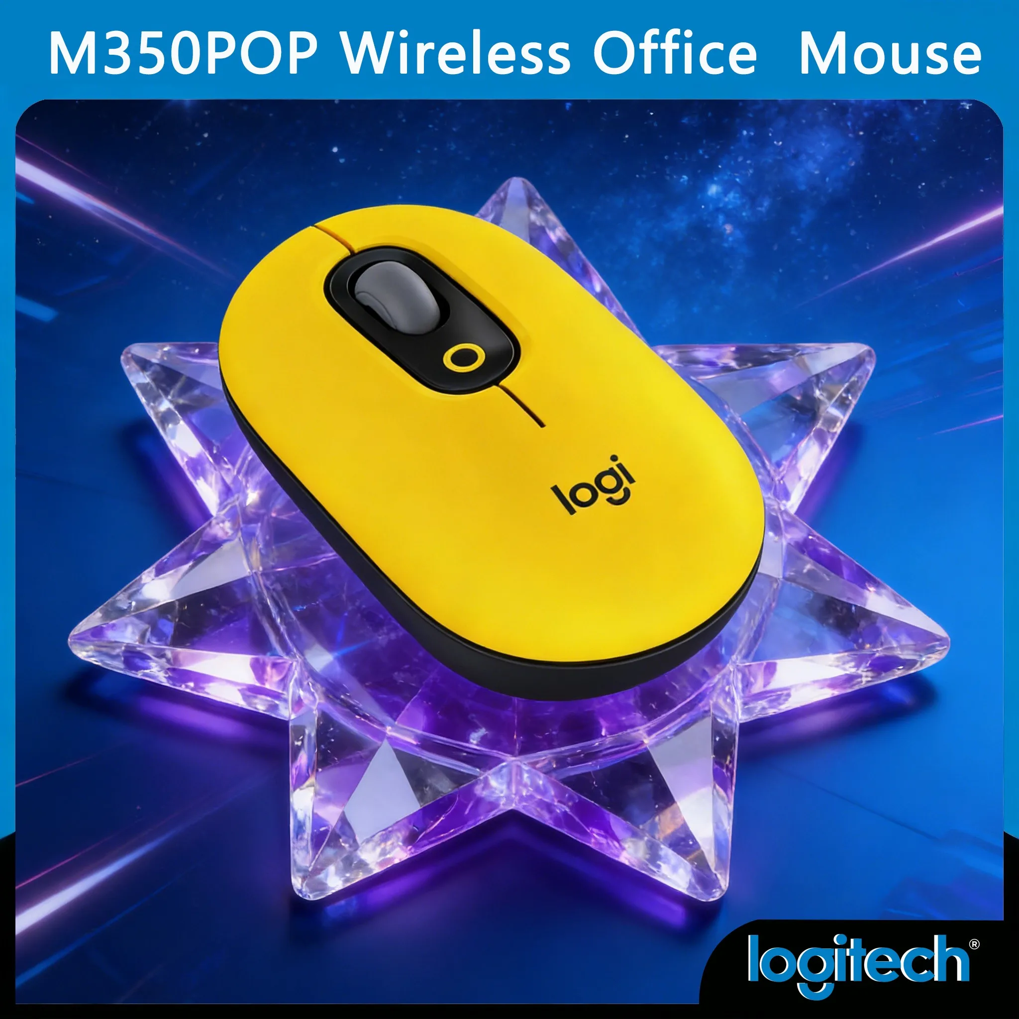 

Бесшумные клики, плавное прокручивание: Logitech 350 POP