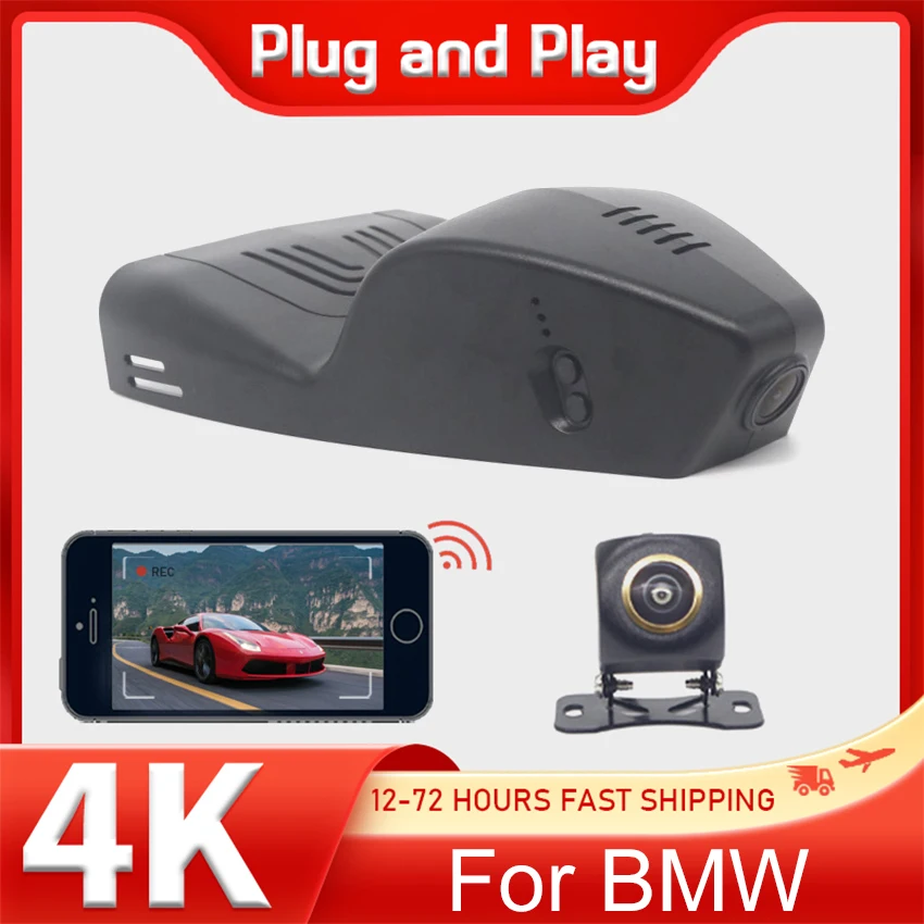 

Plug and play Car DVR Wifi Video Recorder Dash Cam Camera For BMW X5 g05 330i G20 M3 2019-2021 Dashcam,Car Accessories