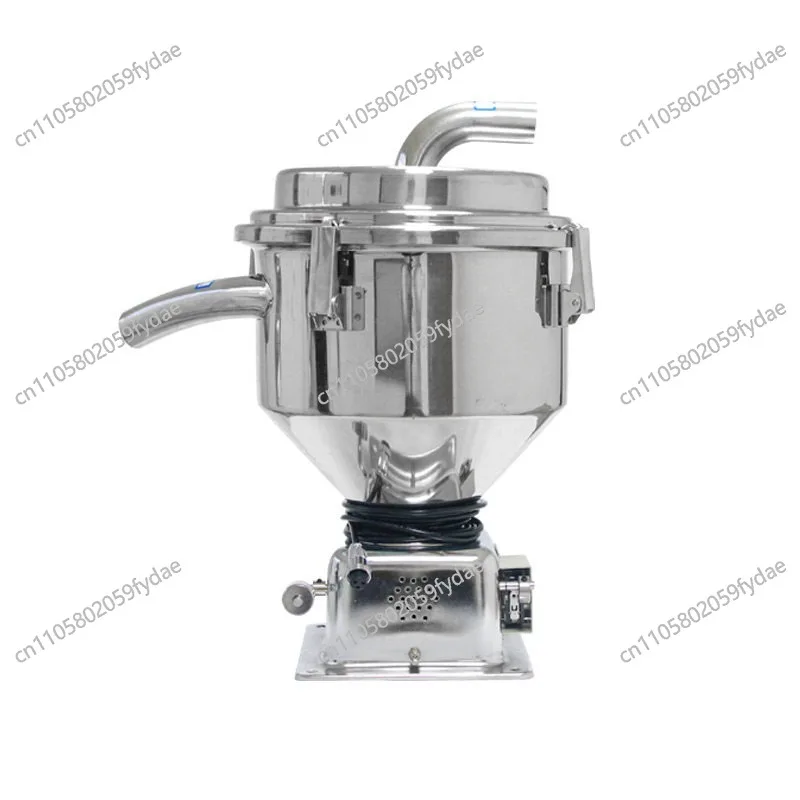 Photoelectric eye hopper 7.5L12L25L feeding machine Vacuum automatic suction machine Barrel auxiliary  accessories