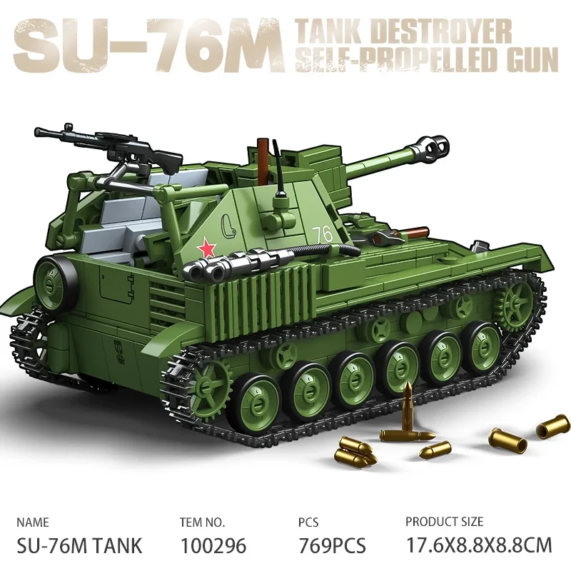 

100295 Строительство с полной короной Su SU-76M, разрушитель танков, игрушка для самостоятельной сборки, военная бронеавтомобиль времен Второй мировой войны, модель мальчика