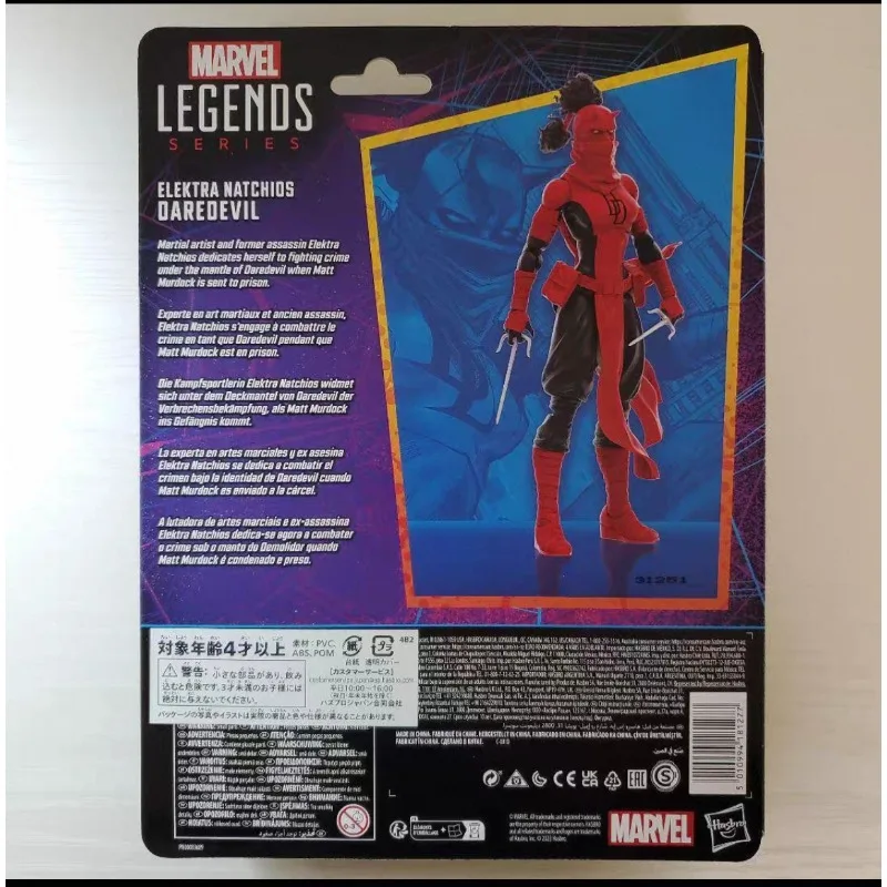 figurines-originales-de-la-serie-marvel-legends-spider-man-elektra-natchios-daredevil-modele-de-jouets-cadeaux