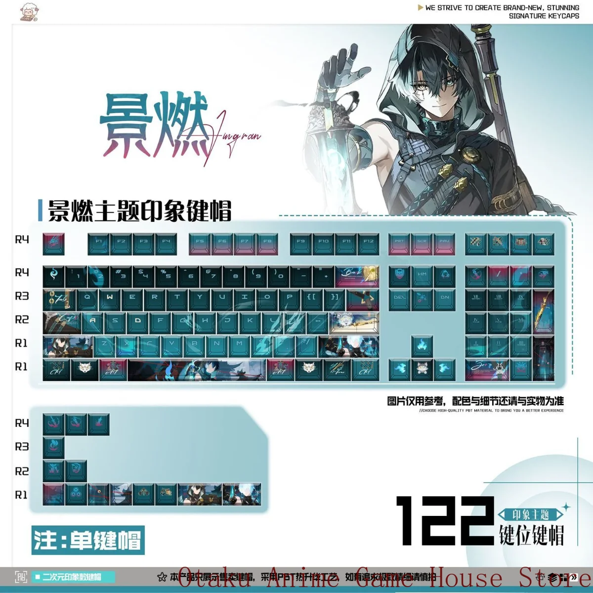 122 Keys Wuthering Waves Jingran Keycaps Game Anime PBT Cherry Profile for Mechanical Keyboard Birthday Gift Xmas Cosplay