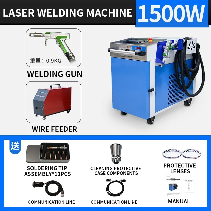 Car battery lithium iron phosphate power soft pack lithium battery special handheld galvanometer laser welding machine