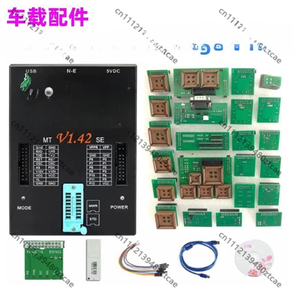 Full Function Auto ECU Chip Programming Equipment Complete Matching Adapters Kit Vehicle Memory Read Write Repair Tool