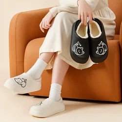 Autumn Winter Women's Cartoon Kittens Cute Waterproof Warm Thickening Cotton Slippers Bag Heel Slippers Home Cotton Shoes Male