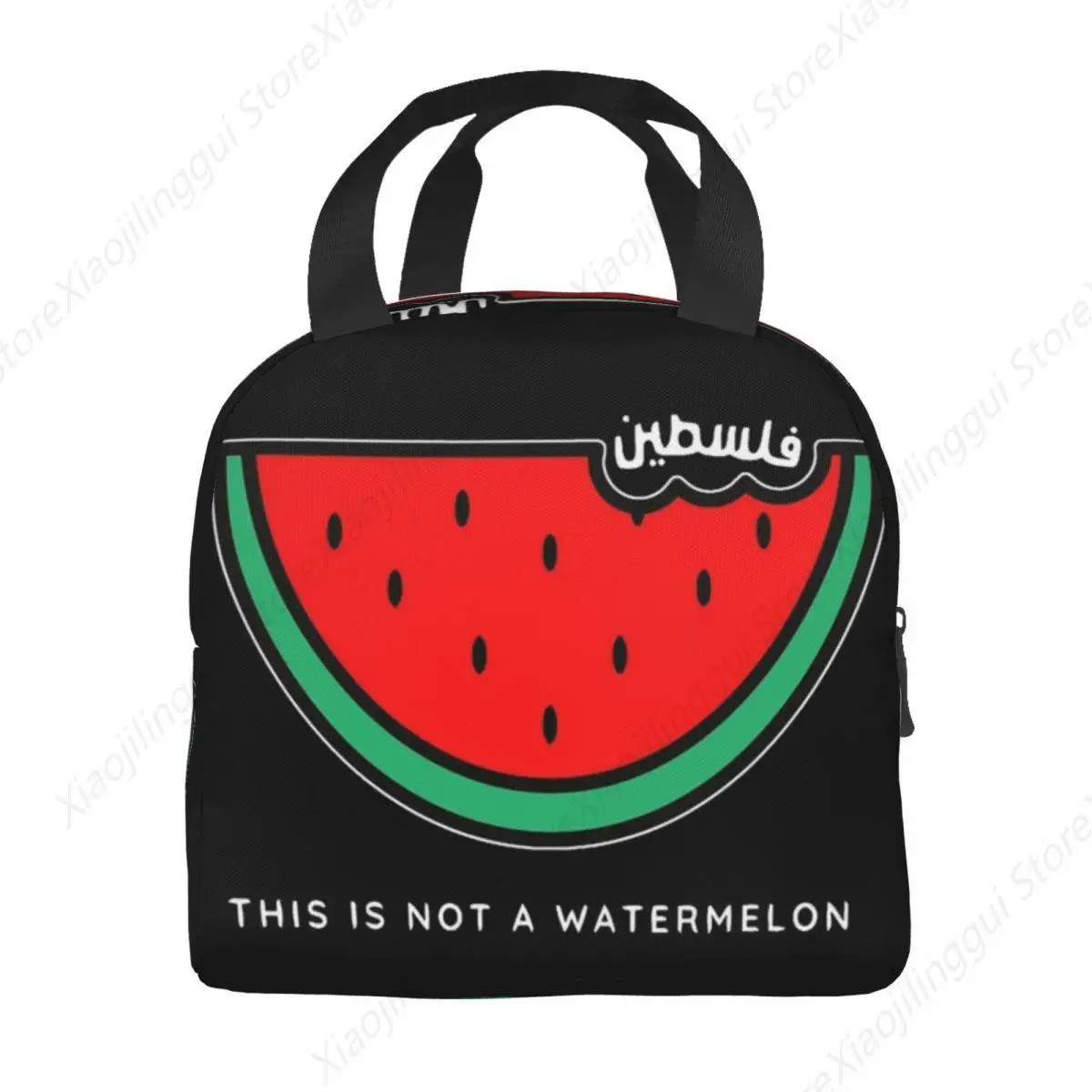 

Сумки для обеда для женщин и детей, это не изолированный охладитель с арбузом, портативная холщовая сумка для пикника, пародии, магритта, сумка для хранения еды