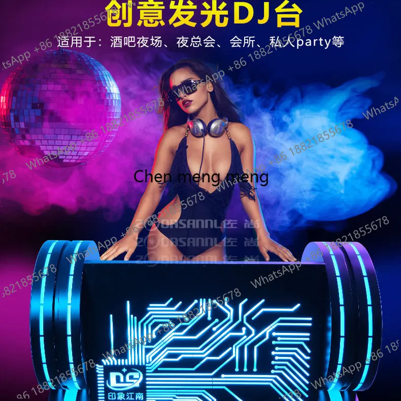 Bar DJ desk, box, disc player, audio table, luminous mobile party, ktv nightclub, dancing disc table