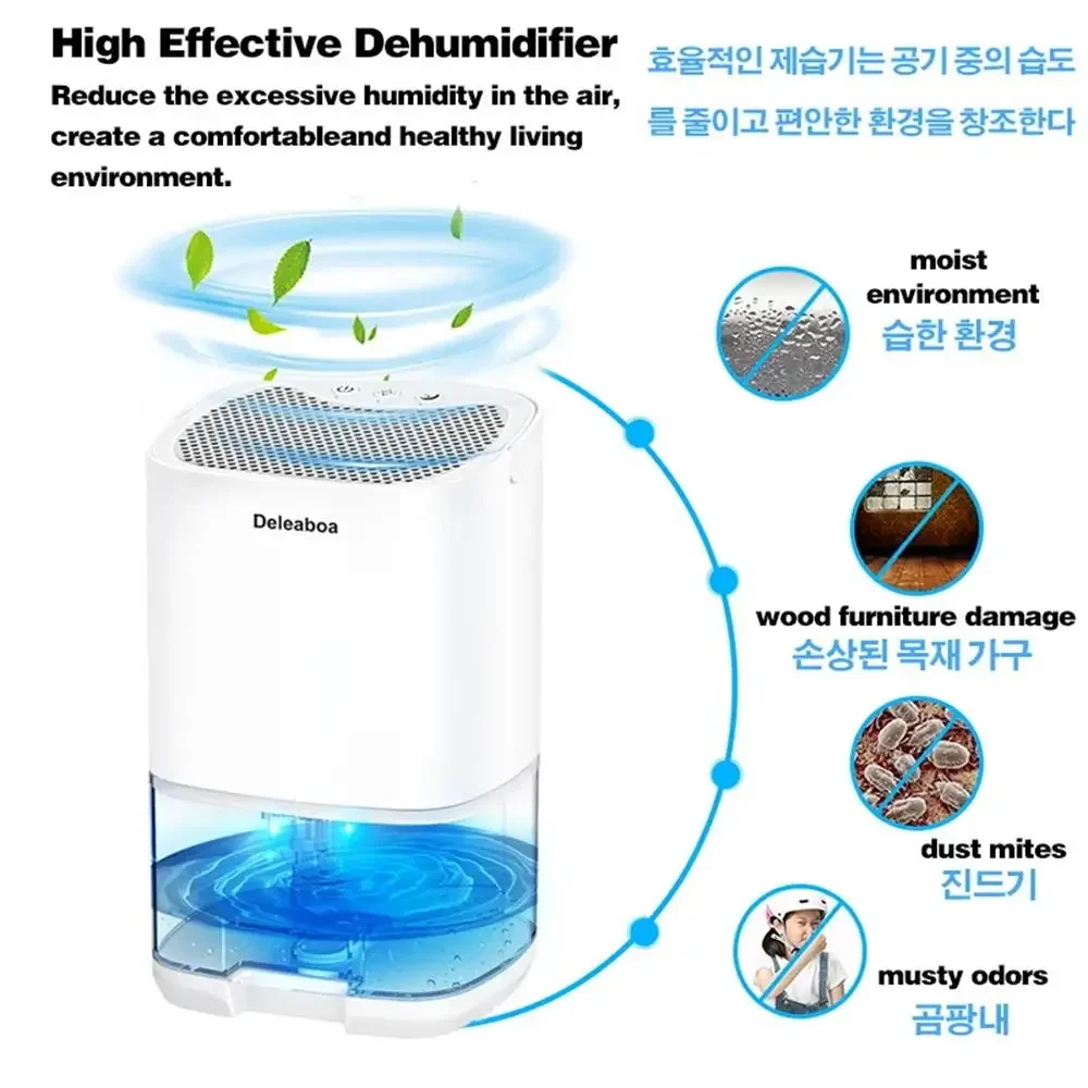 Air Dehumidifier Portable Mute Moisture Absorbers Machine Air Dryer For Home Bedroom Office Kitchen Deodorizer Dryer EU/US plug