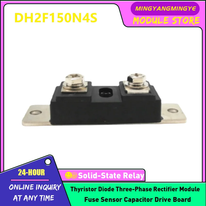 DH2F150N4S DH2F100N4S DH2F200N4S MPJC2CA100U40 MPJC2CA150U40 MPJC2CA200U40 NEW ORIGINAL Fast recovery diode module IN STOCK
