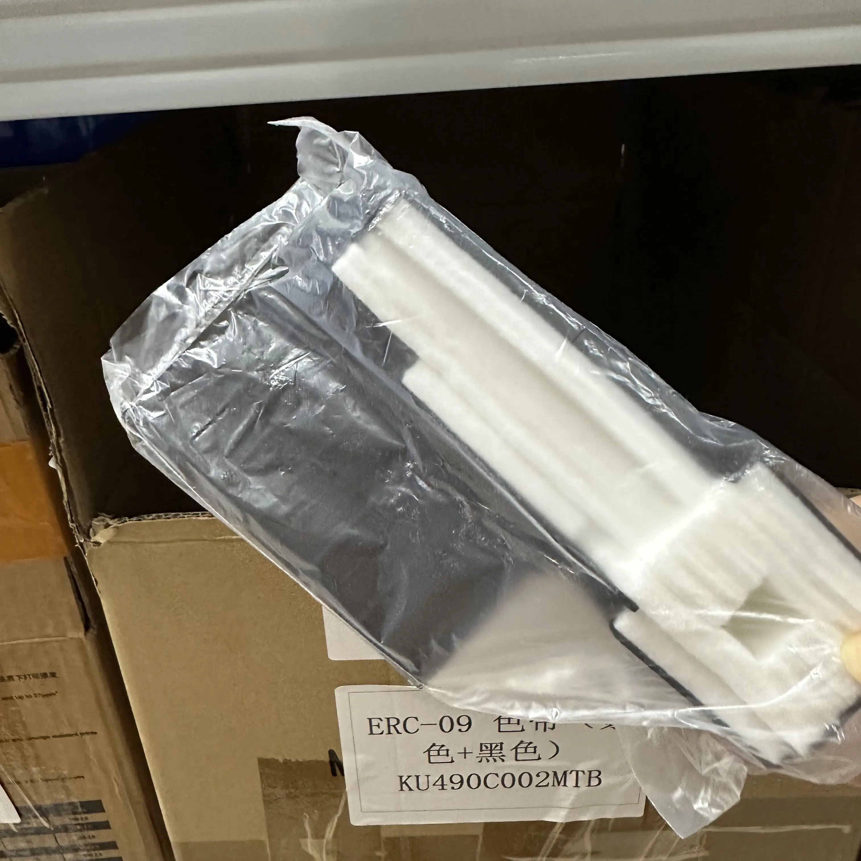 

15X резервуар для губки для отработанных чернил для Epson L355 L220 L210 L120 L365 L110 L111 L130 L132 L211 L222 L300 L301 L360 L362 L363 L366 L455