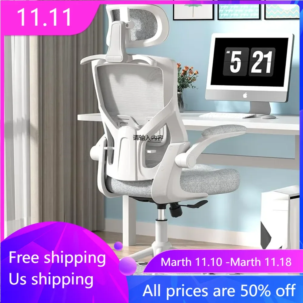 

Coat Hanger Chair Adjustable Headrest Office Chairs High Back Mesh Desk Chair With Thick Molded Foam Cushion Lumbar Support
