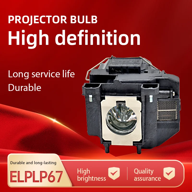 

Projection Lamp V13H010L67 ELPLP67 Replaceme for EPSON EB-S02 EB-S11 EB-S12 EB-W12 EB-W16 EB-X02 EB-X12 X14G EX3210 H494C