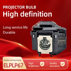 EPSON-Lâmpada de projeção, EB-S02, EB-S11, EB-S12, EB-W12, EB-W16, EB-X02, EB-X12, EB-X14, X14G, EH-TW550, EX3210, H494C, V13H010L67