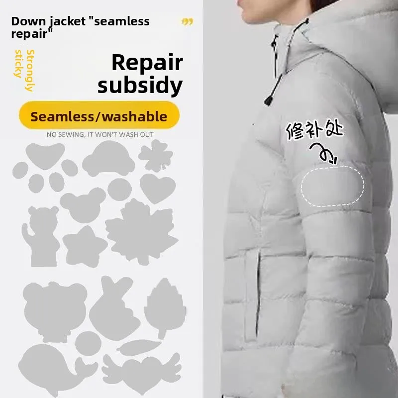 

ey Du down Jaet Patch Self Adhesive No Sewing Repair Stier for Clothes Hole Repair Waable Fabric Patch Sewing DIY