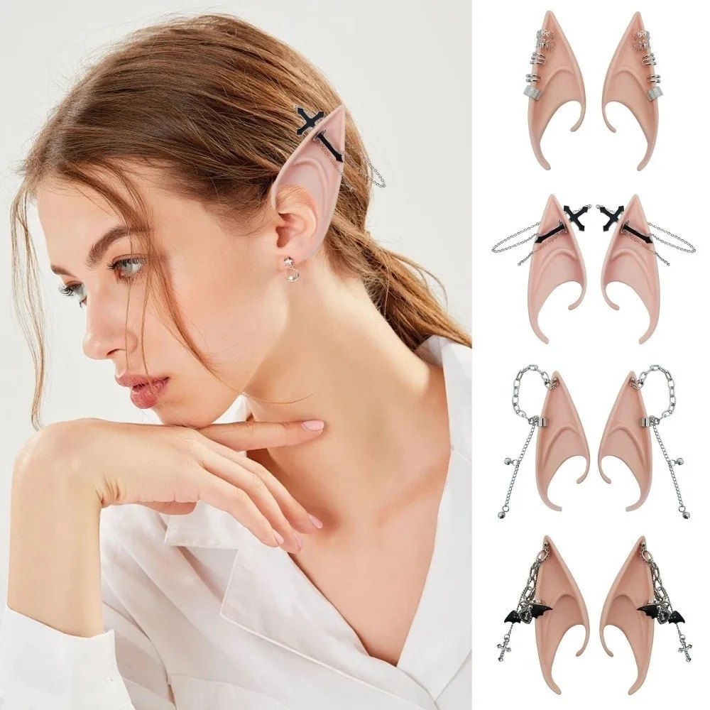 

1pair Cute Latex Elf Ears Cross with Earring False Ears Non-pierced Women Earrings Ear Cuff Jewelry Unisex