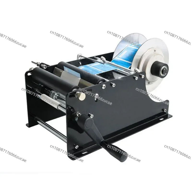 Manual Round Bottle…