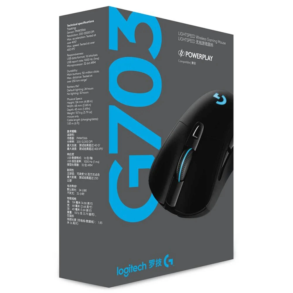 Logitech G703 Lightspeed Wireless Gaming Mouse Hero 25K Sensor Lightsync RGB Lightweight 95G+10G Optional