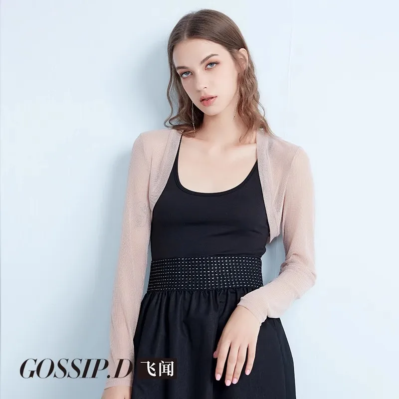 

Women's Fashionable Sun Protection Clothing 2024 New Waistcoat Blouse Breathable Mesh Modal Cardigan Shawl with Skirt