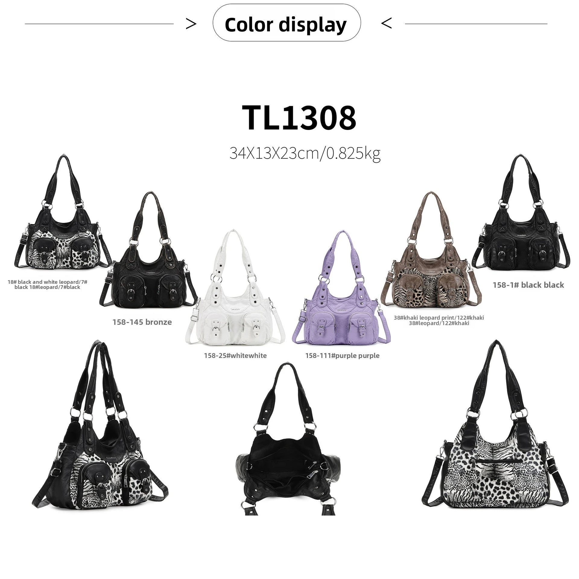 Y2K vintage hot girl personality leopard print shoulder bag with multiple compartments, Maillard crossbody handbag