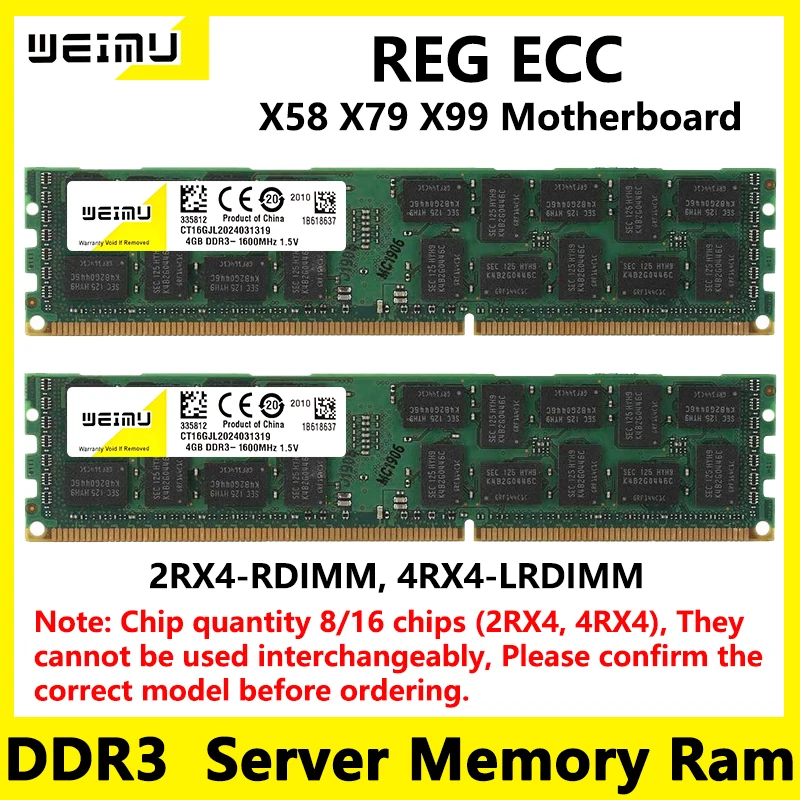 DDR3 Server Memory Ram 4GB 8GB 16GB 32GB REG ECC 1066 1333 1600 1899Mhz 1.5V 240Pin 8500 10600 12800 14900 2RX4 PC3 Server RAM