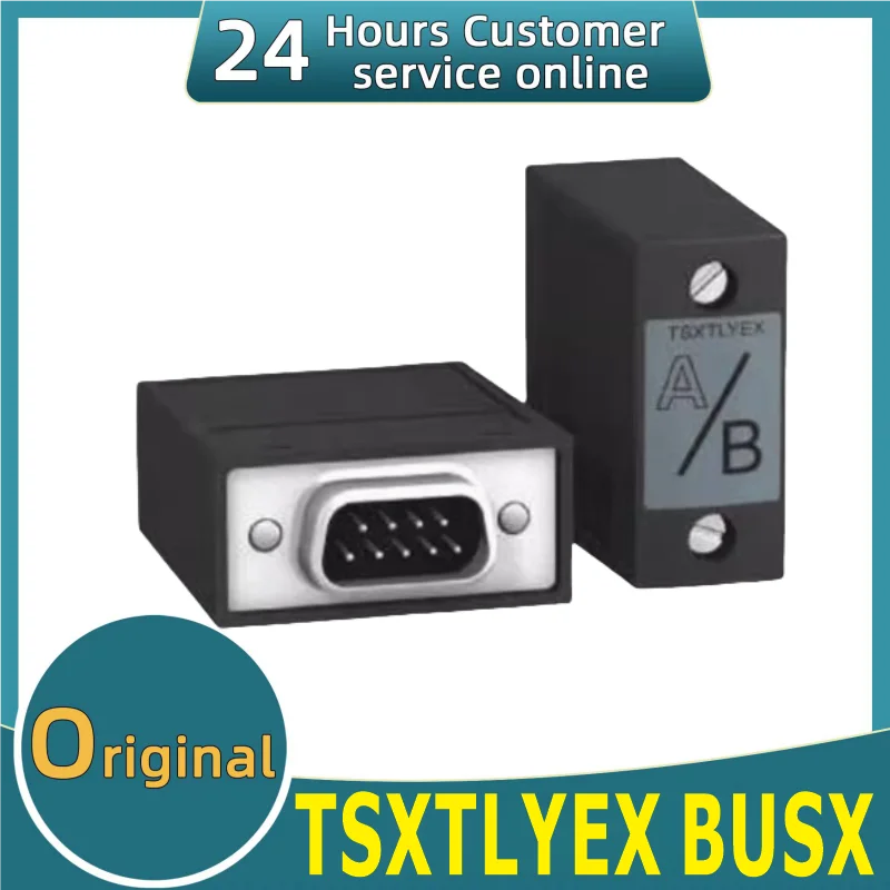 Nova Pista Orixinal De Expansión Tsxtlyex Busx