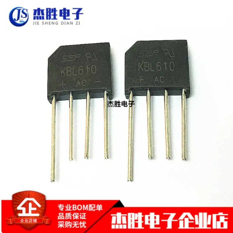 Brand new original KBL610 6A/1000V rectifier bridge stack flat bridge quality assurance