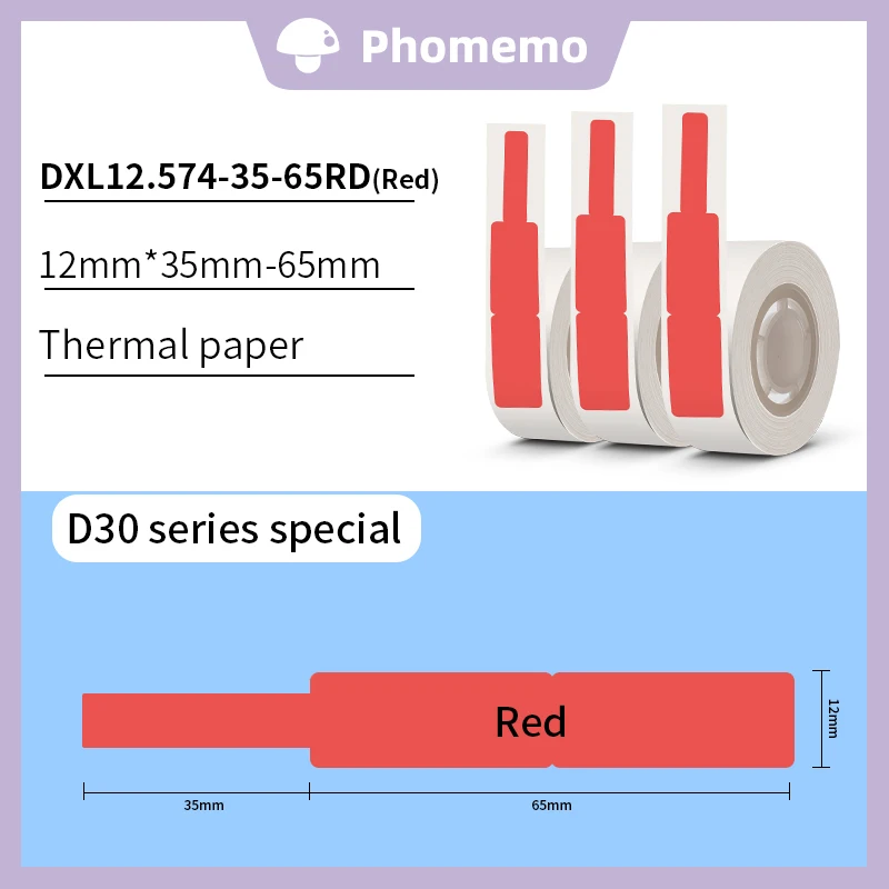 Phomemo D30 Adhesive Cabel Wire Label Sticker 3/8\