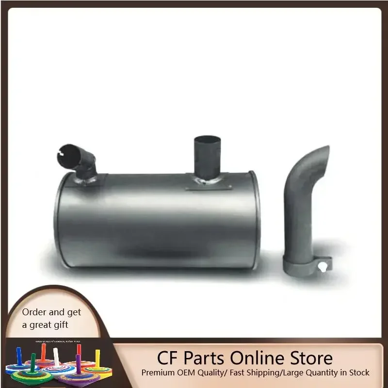 

Muffler 2427U1139 for Kobelco Excavator SK60-3 SK60 MARK III