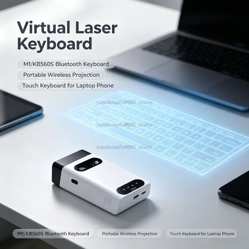 M1/KB560S Portable Mini Touch Keyboard, Bluetooth Virtual Laser Keyboard Wireless Projection for Computer Phone Laptop