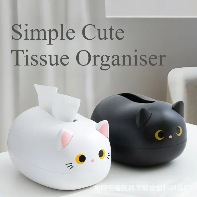 Kawaii Cat Tissue Black/White Box Pulpit Uchwyt na papier toaletowy Przechowywanie serwetek kuchennych Pojemnik na WC Styl skandynawski Dekoracja