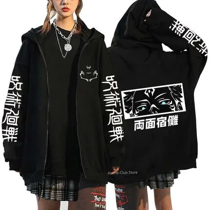 

New Ghost Destroyer Blade Full-time Hunter Zip Hoodie Printed Men's and Women's Hooded Sweater