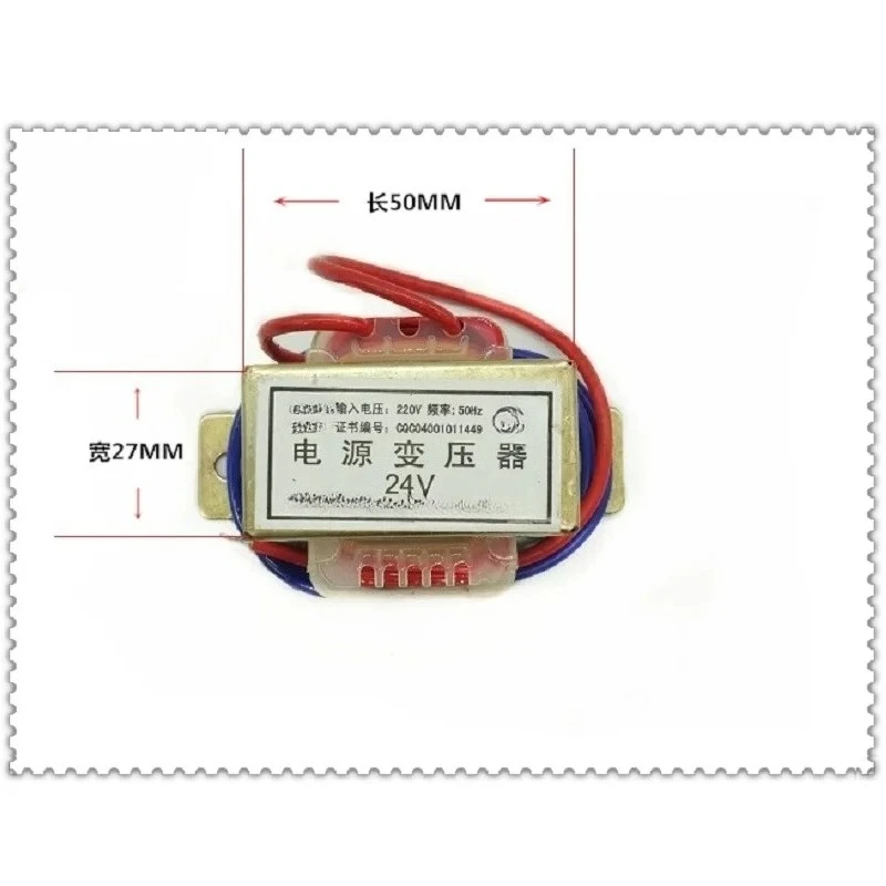 Single Voltage EI48-10W Transformer, 10W/VA 220V 380V To 6V/9V/12V/15V/18V/24V, 2-wire Output
