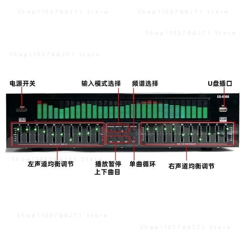 220v  Pro EQ Equalizer Bluetooth 5.4 Fiber/Coaxial Decoder USB Playback Hi-Fi Player