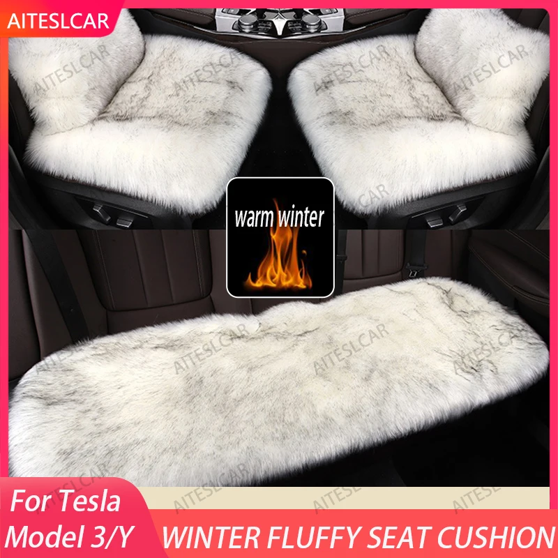 Cojín para asiento de coche de piel de conejo de peluche Tesla, cálido para invierno, lana gruesa, cojín cuadrado de una pieza para conductor principal o copiloto