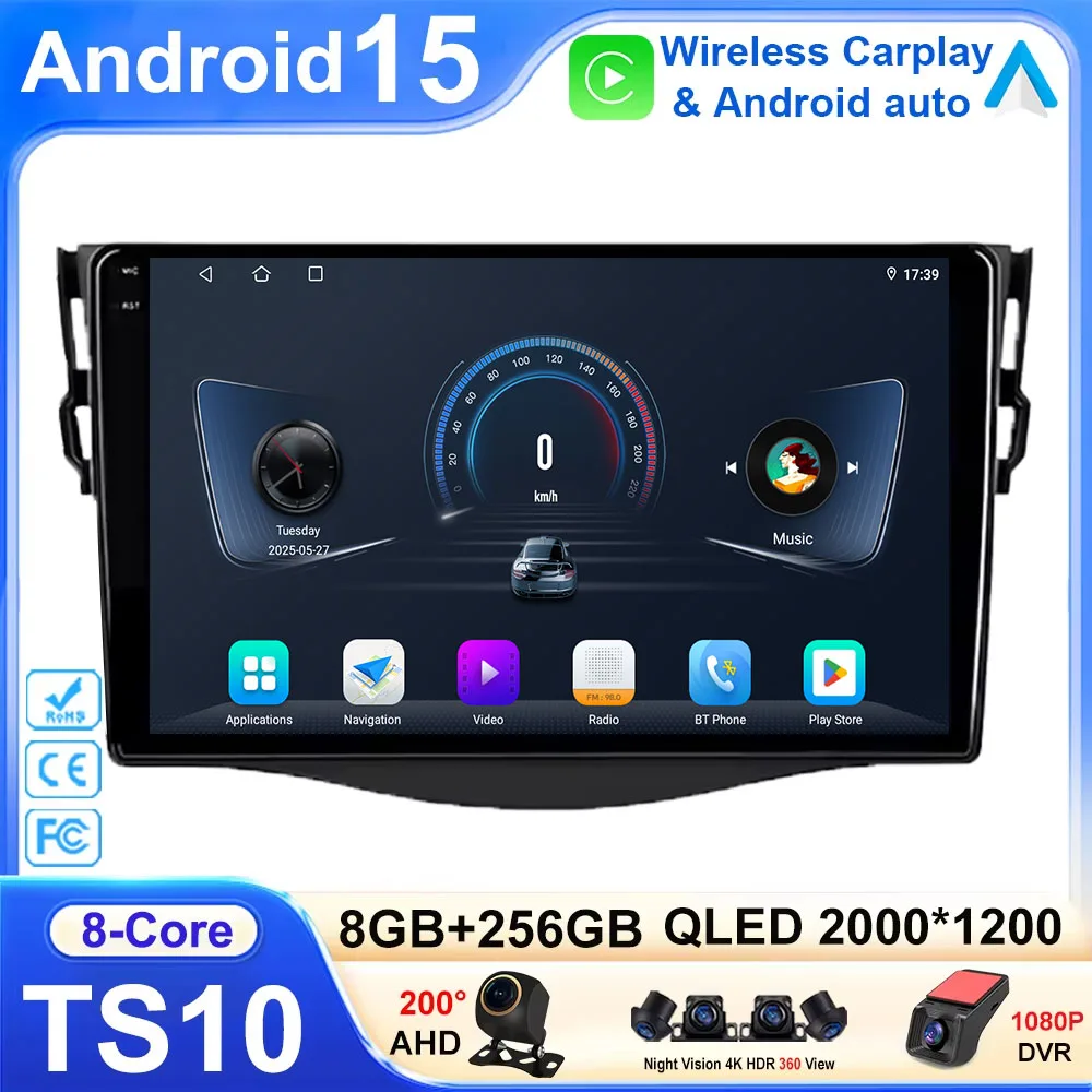 Car Radio Android 1… - image