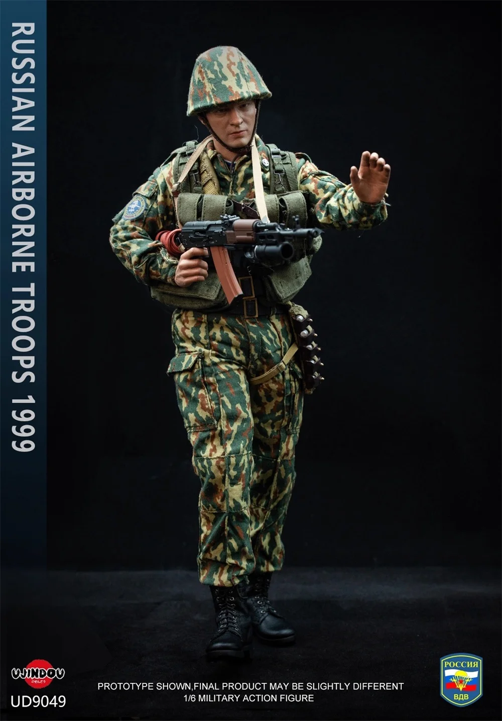 1/6 en Stock à vendre le soldat russe en Kosovo année 1999 ensemble complet poupée d'action mobile pour collecter UJINDO