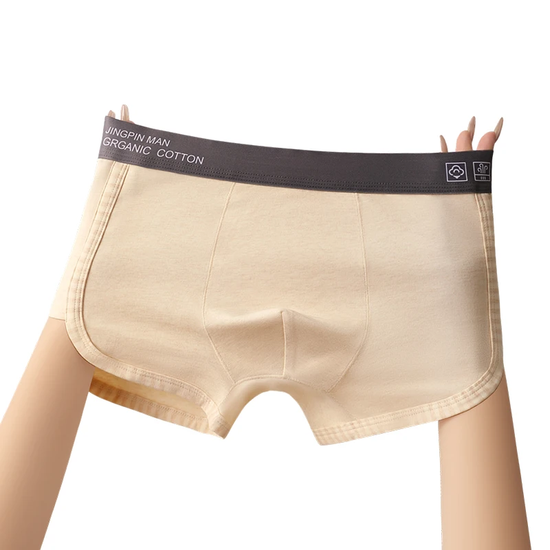 Celana Boxer Bernapas, Celana Dalam Pria, Pakaian Dalam Fashion Pria, Hadiah untuk Pria, Celana Dalam Pria, Set Celana Dalam Pria Seksi