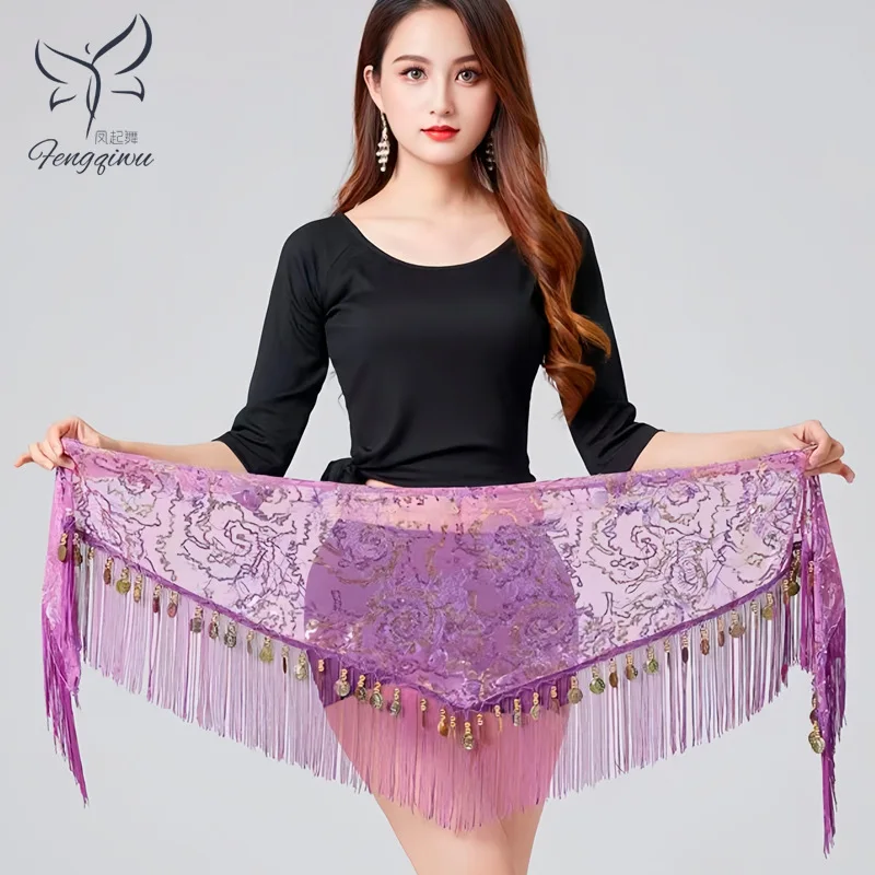 New Style Belly Dance Costumes Sequins Tassel Indian Belly Dance Hip Scarf for Women Belly Dancing Waist Chain 8 Kinds of Color