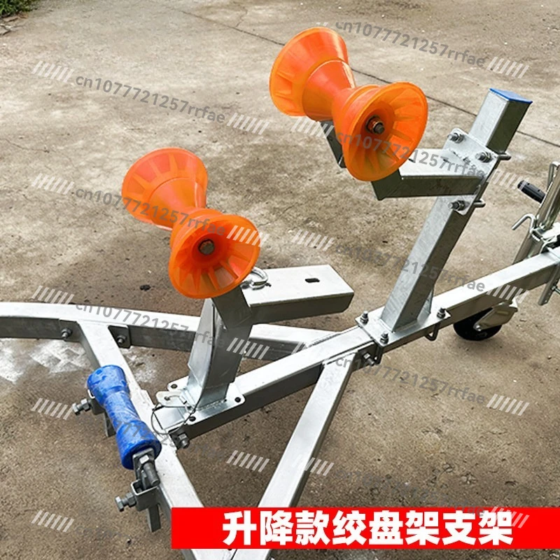 Adjustable Marine Trailer Winch Bracket with 1200 lb Winch and Roller for 3 