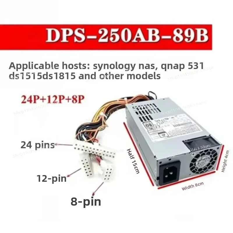 250W Flex ATX Power Supply for NAS Computer Server 1U Mini ITX PSU 80mm Fan