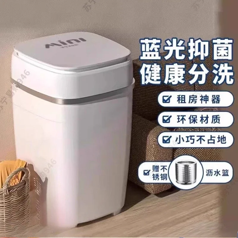 

220 В немецкая стиральная машина VCJ большой емкости, полуавтоматическая для детского нижнего белья, домашнего использования AB