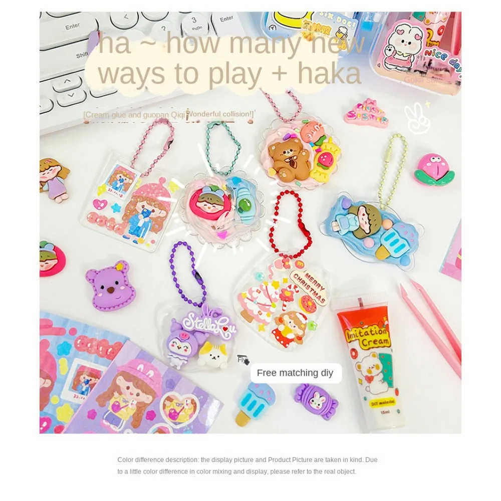 1 set Handgemaakte Crème Lijm Geschenkdoos Guka DIY Card Goo Card Stickers Koffer Leuke Cartoon Geurende Crème Lijm Gift Kids Gift