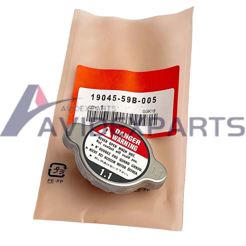 

19045-59B-005 For Honda 10th generation Civic CRV Binzhi XRV Lingpai Acura water tank cover